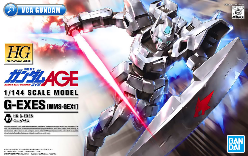 HG WMS-GEX1 G-EXES จี-เอ็กซ์เอส