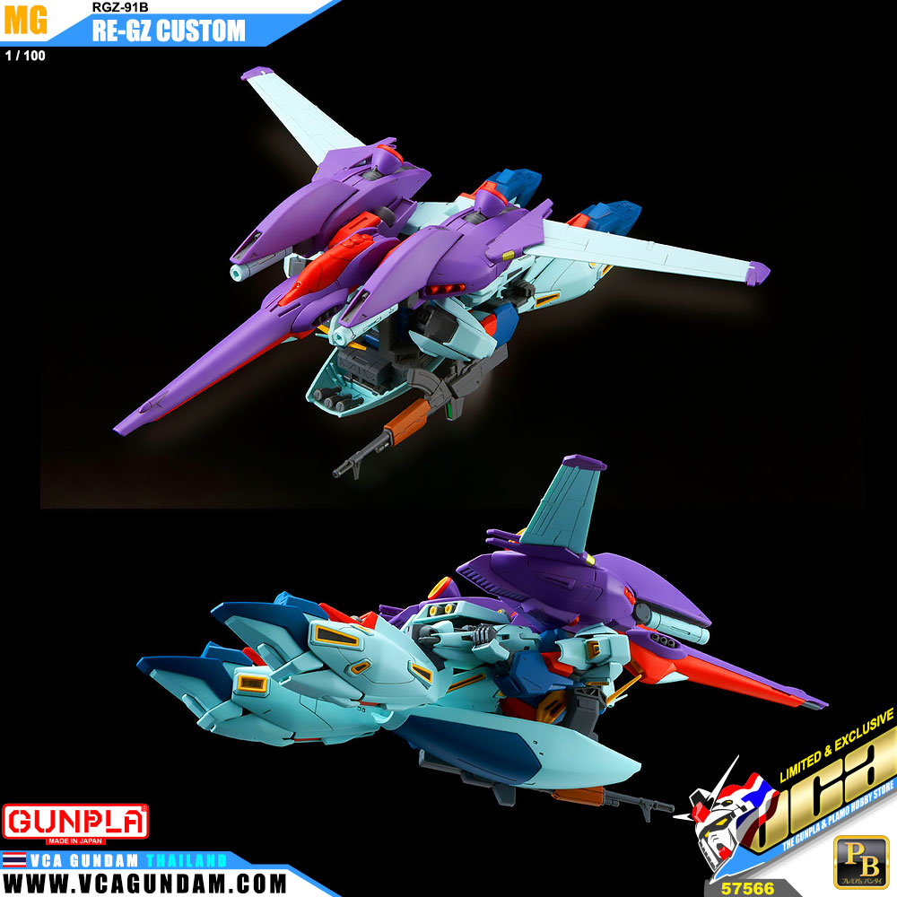 MG RE-GZ CUSTOM คัสตอม