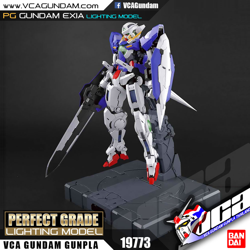 PG GUNDAM EXIA (Lighting Model) กันดั้ม เอ็กเซีย