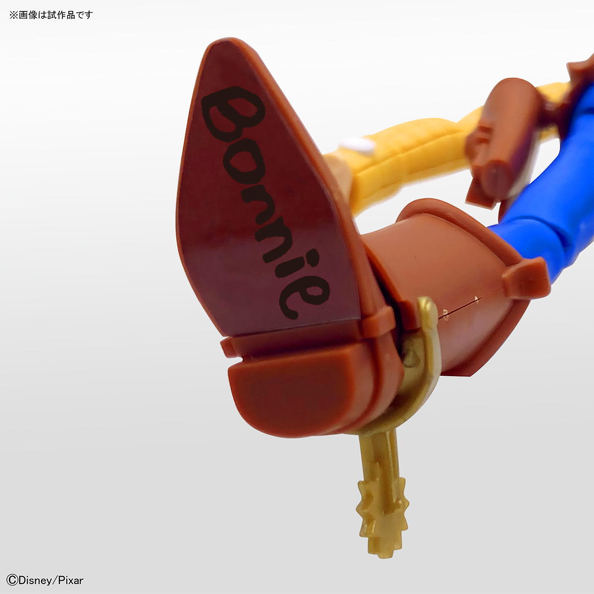 Bandai® WOODY (TOY STORY 4)