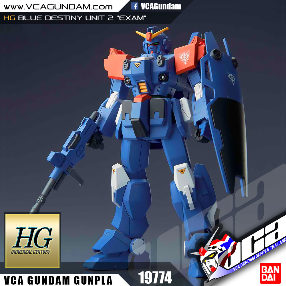HG BLUE DESTINY UNIT 2 EXAM บลู เดสตินี่ ยูนิต 2 เอ็กซ์แซม