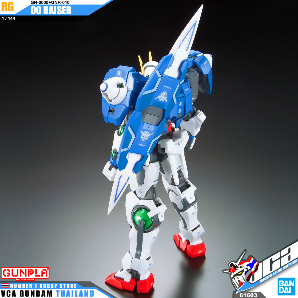 BANDAI GUNPLA REAL GRADE RG 1/144 00 RAISER โมเดล กันดั้ม กันพลา VCA GUNDAM