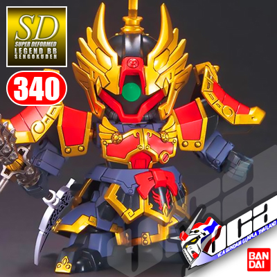 SD BB340 TAISHIJI DOM
