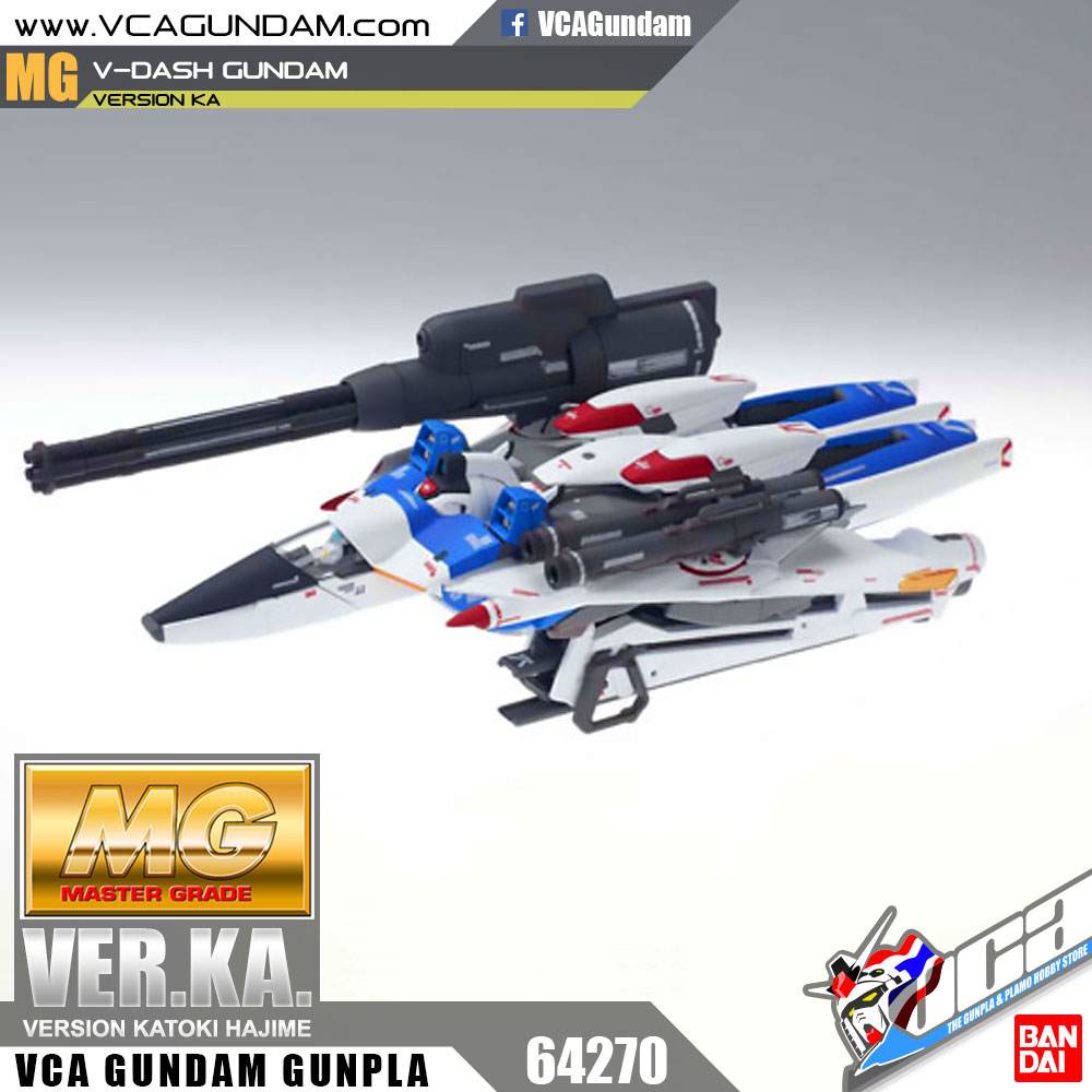 MG V-DASH GUNDAM VER KA