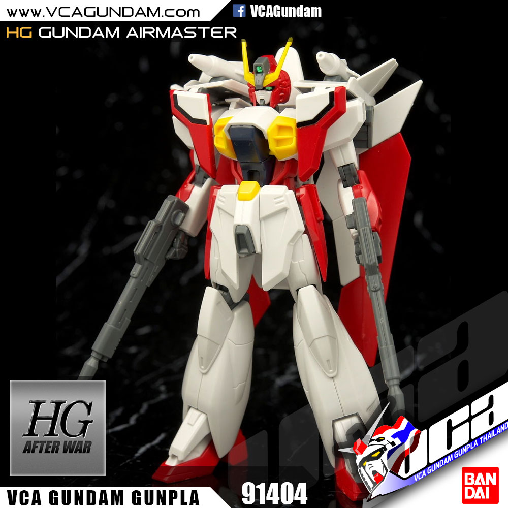 HG GUNDAM AIRMASTER