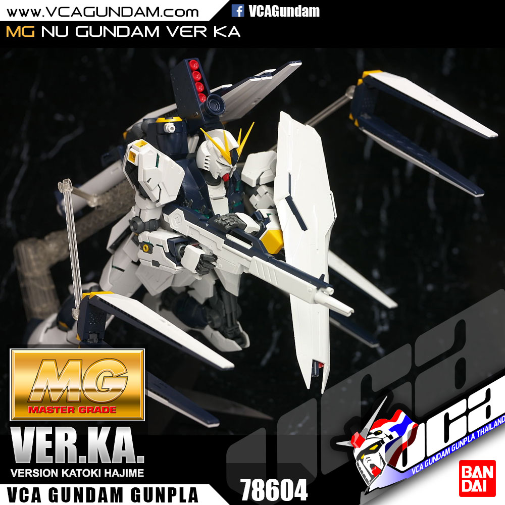 MG NU GUNDAM VER KA นู กันดั้ม