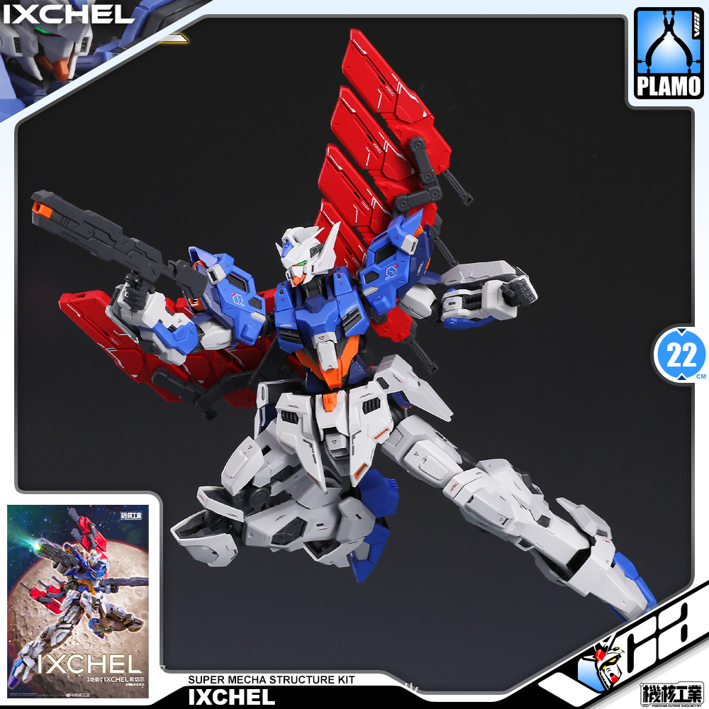 Mecha Core Industry 机核工业 Ixchel 希切尔 Master Grade MG Exia Moon Plastic Model Action Figure Toy Kit VCA Gundam Bangkok Thailand