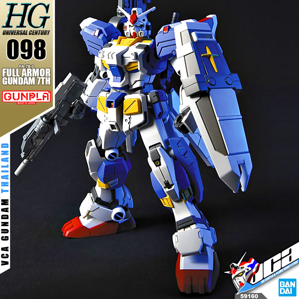 HG FULL ARMOR GUNDAM 7TH
