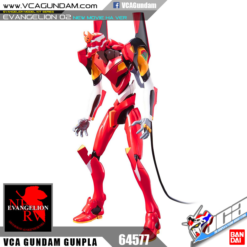 EVANGELION 02 PRODUCTION MODEL (NEW MOVIE HA VER) อีวานเกเลียน