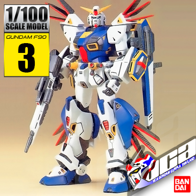 1/100 GUNDAM F90 V-TYPE