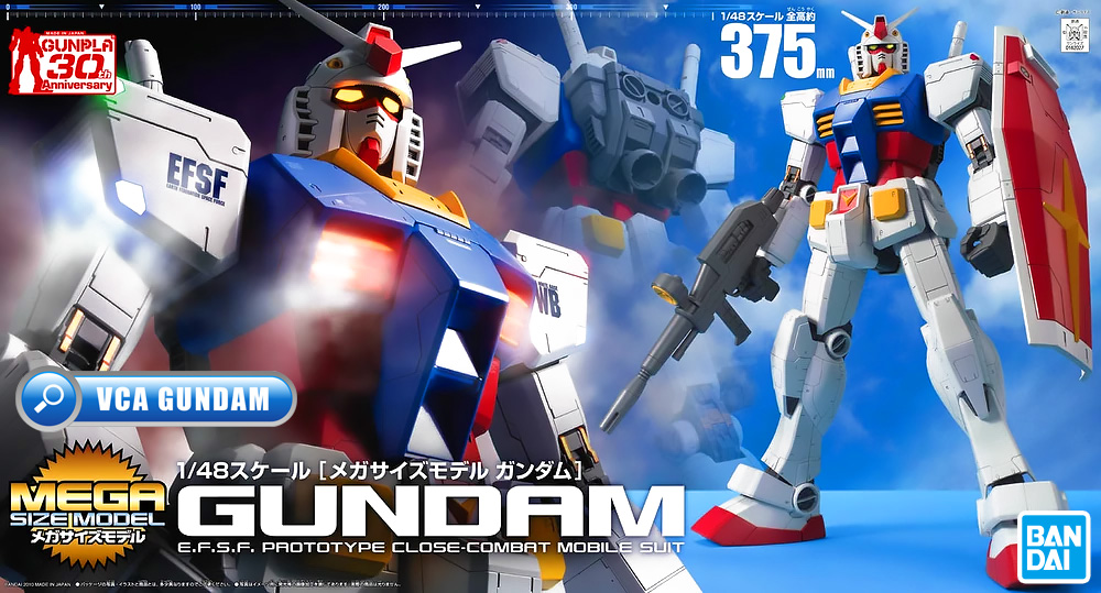 ⭐️ BANDAI GUNPLA MEGA SIZE 1/48 RX-78-2 GUNDAM ประกอบ หุ่นยนต์ โมเดล กันดั้ม กันพลา ของเล่น VCA GUNDAM