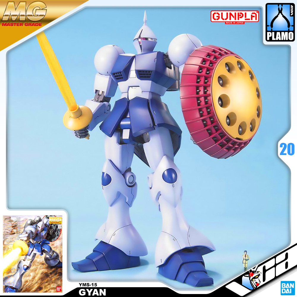 MG YMS-15 GYAN