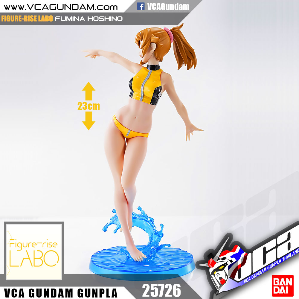Figure-Rise LABO FUMINA HOSHINO