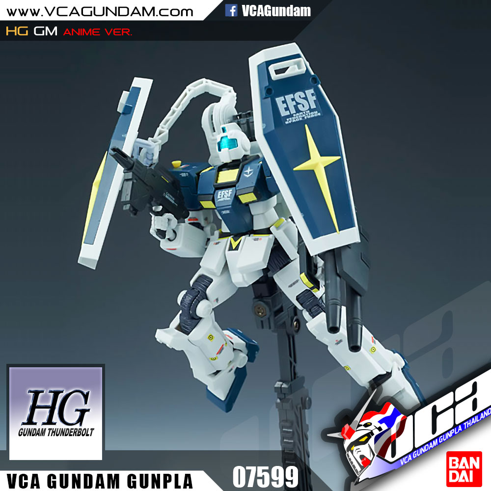 HG RGM-79 GM Thunderbolt Anime Ver