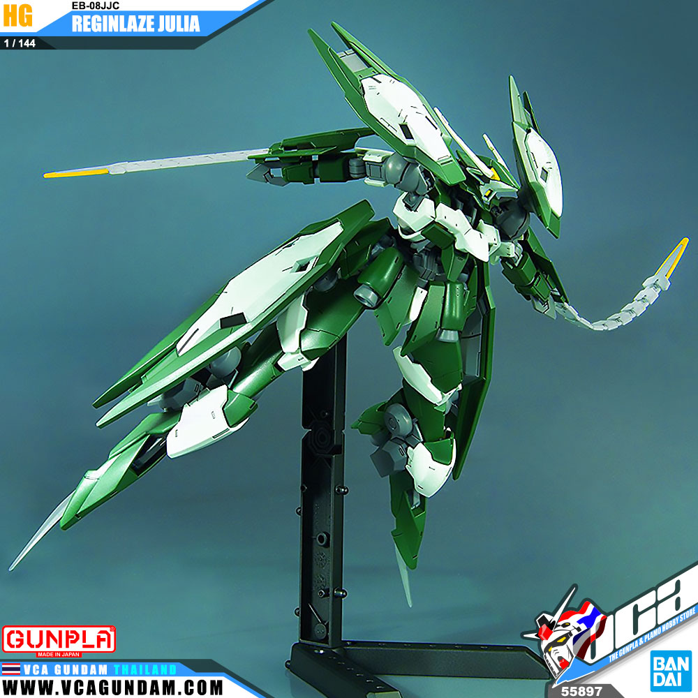 HG REGINLAZE JULIA เรกิ๊นเลซ จูเลีย