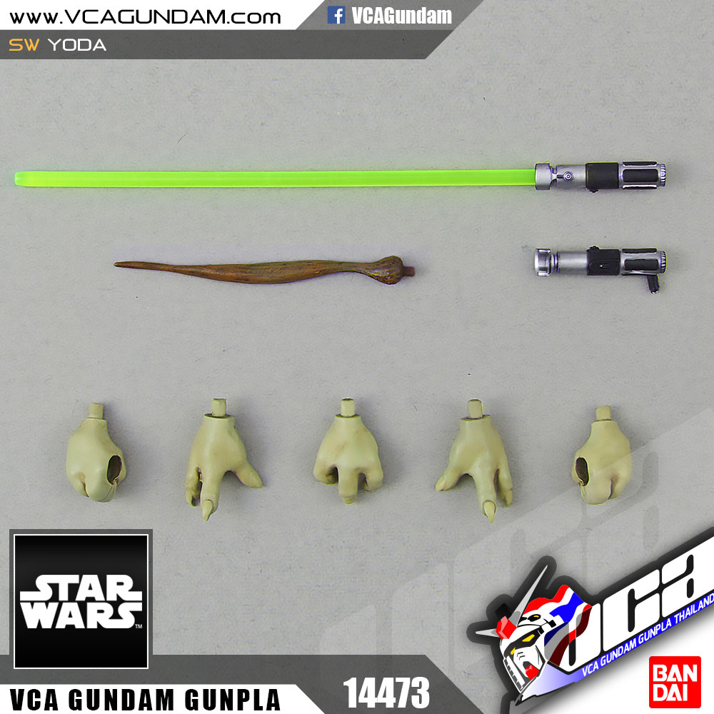 1/12 YODA