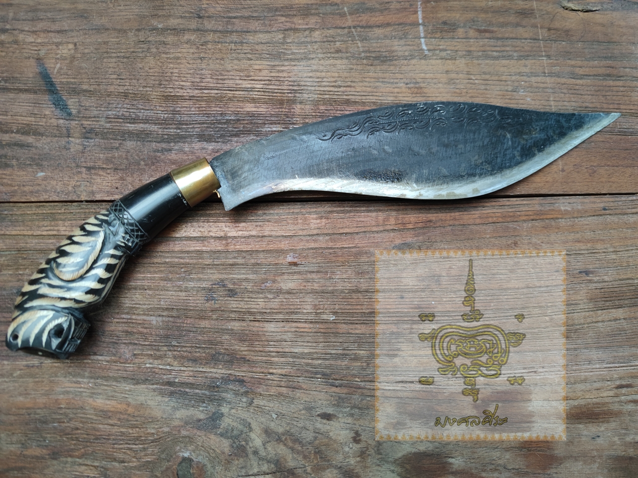 มีดเหน็บ ตราปลา สุพรรณ ด้ามเสือ