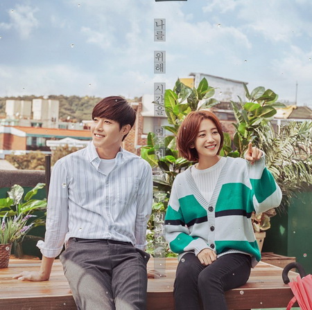 When Time Stops ซับไทย ซีรี่ย์เกาหลี DVD 3 แผ่น