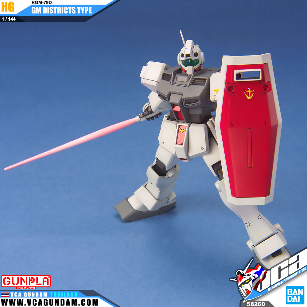 HG RGM-79D GM COLD DISTRICTS TYPE โคลด์ ดิสตริกส์ ไทป์
