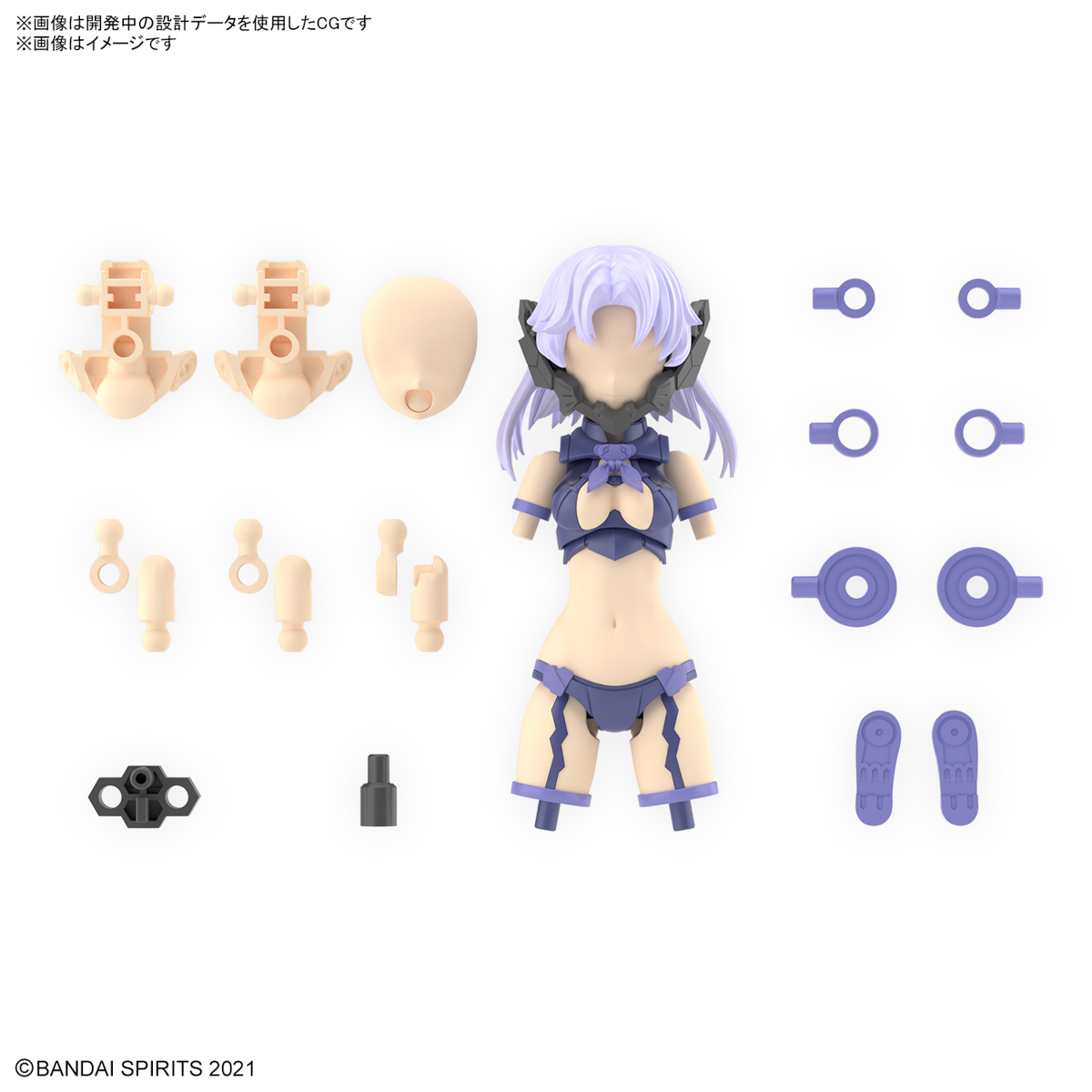 🔥【SALE】30MS OPTION PARTS SET 11 (FANG COSTUME) [COLOR A]