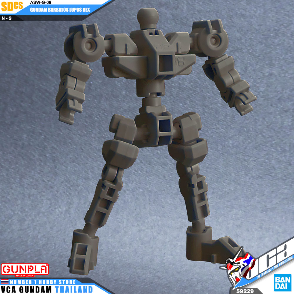 SD Cross Silhouette SDCS ASW-G-08 GUNDAM BARBATOS LUPUS REX กันดั้ม บาร์บาทอส ลูปัส เร็กซ์