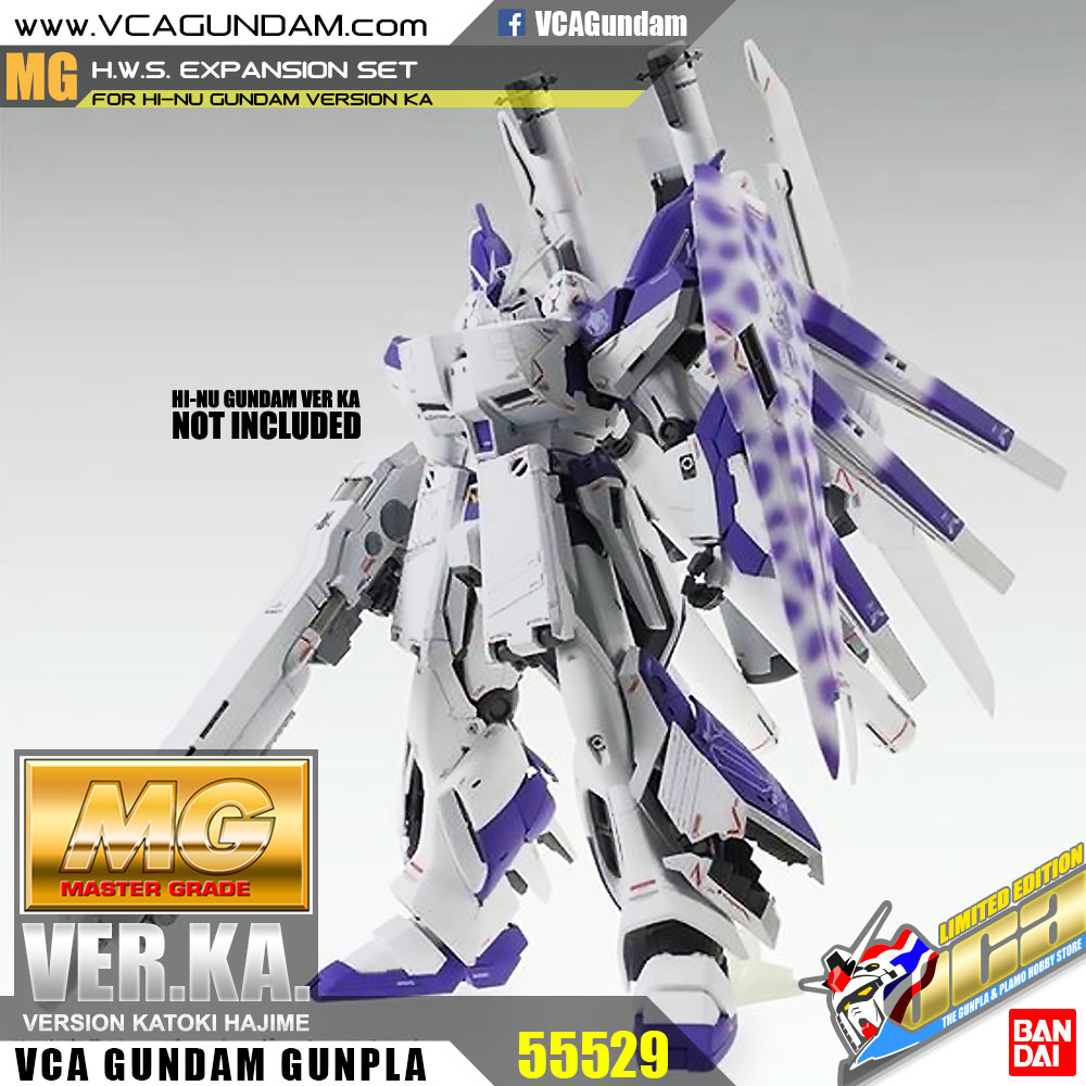 MG H.W.S. EXPANSION SET FOR HI-NU GUNDAM VER KA