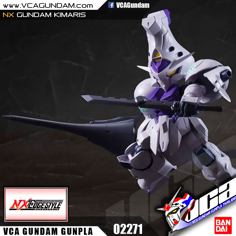 NXEDGE STYLE GUNDAM KIMARIS กันดั้ม คิมาริส