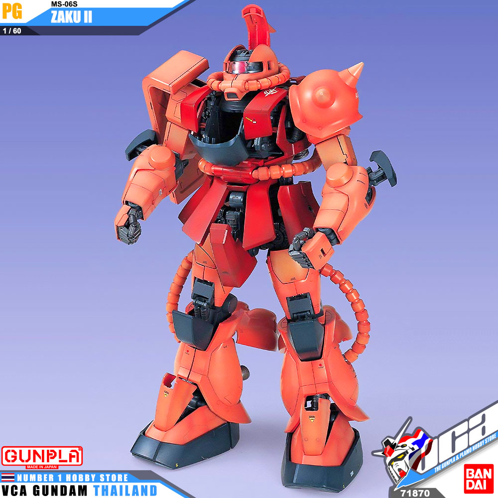Bandai Perfect Grade PG MS-06S ZAKU II ซาคุ 2