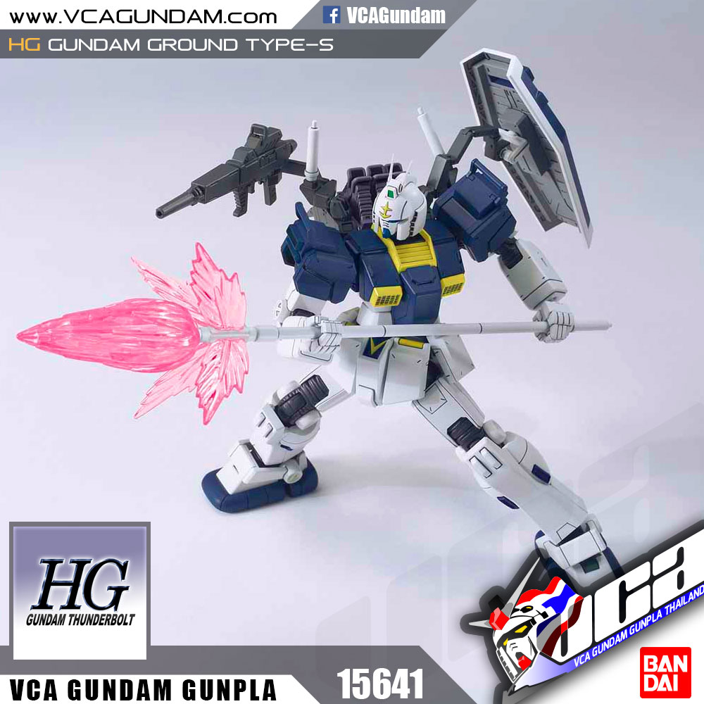 HG RX-79(GS) GUNDAM GROUND TYPE-S กันดั้ม กราวด์ ไทป์ S