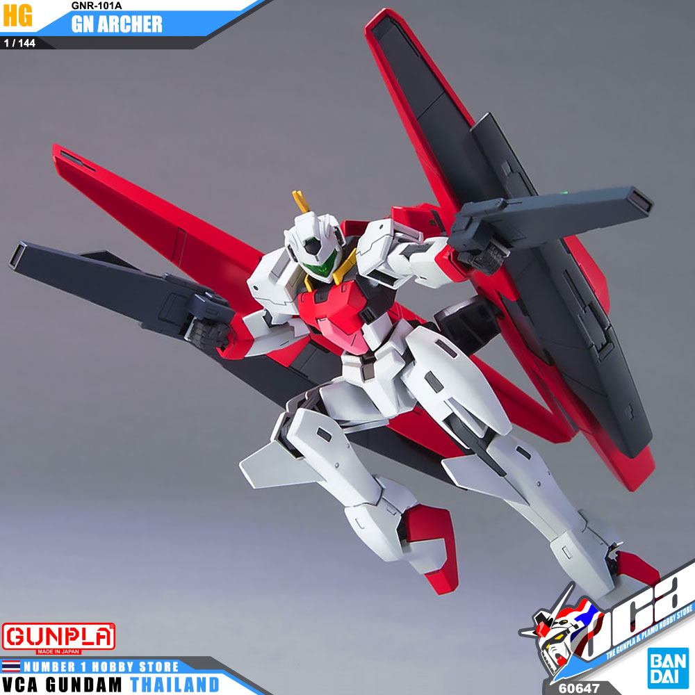 HG GN-101A GN ARCHER GN อาร์เชอร์