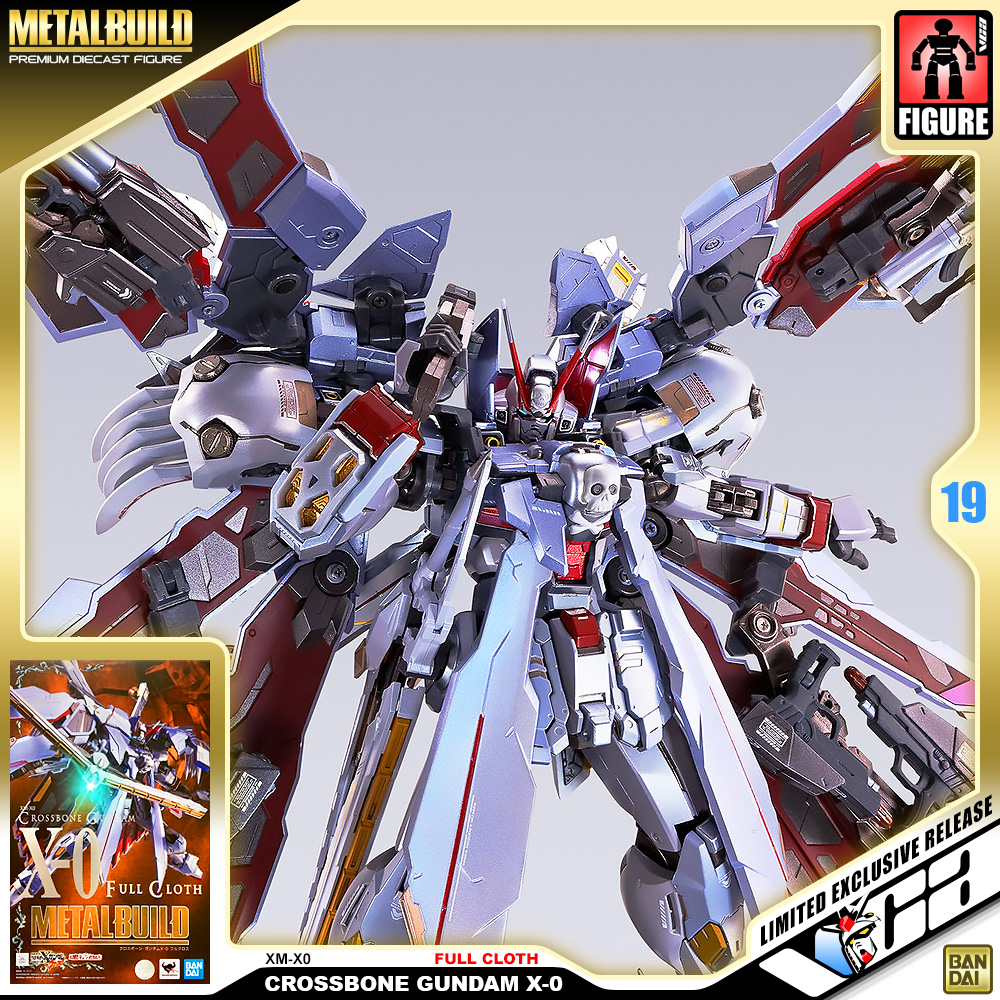 ロボット LBUILD CROSSBONE X-0 Full Cloth s-l400.jpg