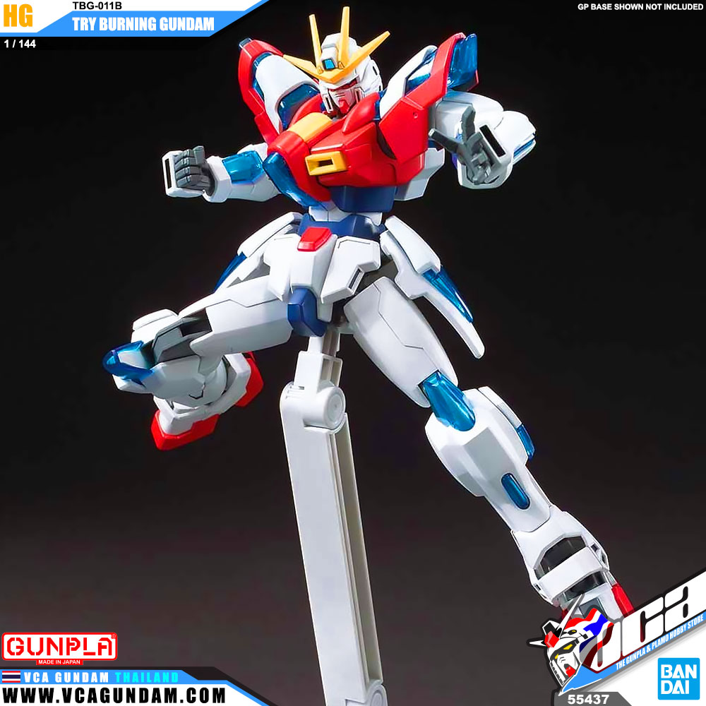 HG TRY BURNING GUNDAM ไทร์ เบิร์นนิ่ง กันดั้ม