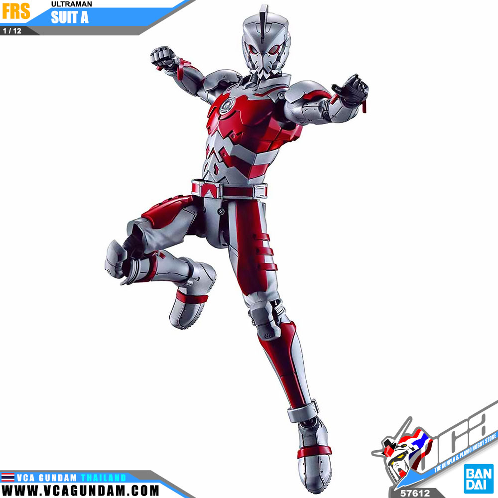 Figure-Rise Standard 1/12 ULTRAMAN SUIT A อุลตร้าแมน Suit A