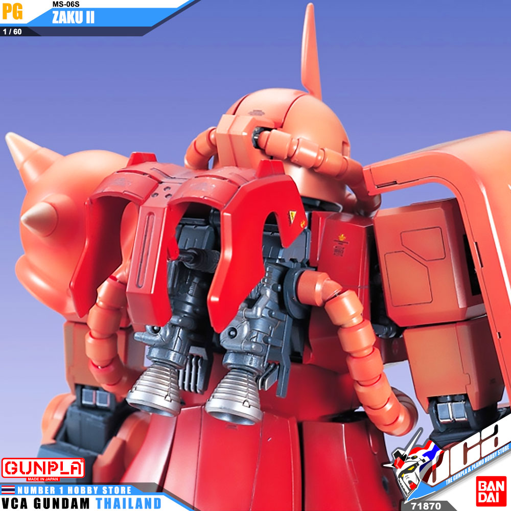Bandai Perfect Grade PG MS-06S ZAKU II ซาคุ 2