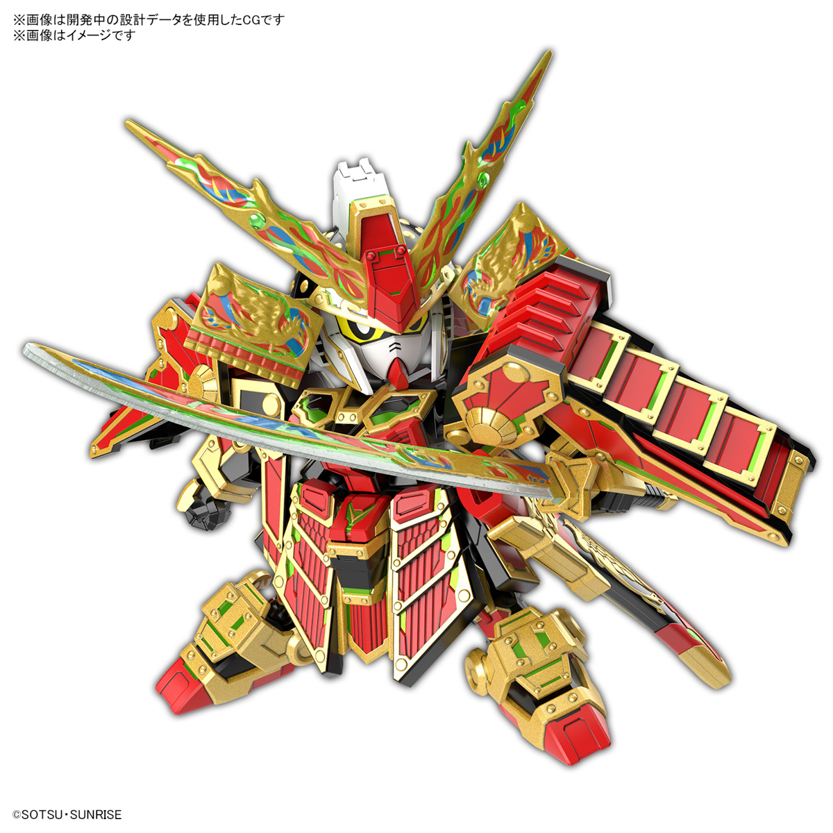 Bandai Gunpla SD World Heroes Musha Gundam The 78th Plastic Model Action Toy Kit VCA Thailand