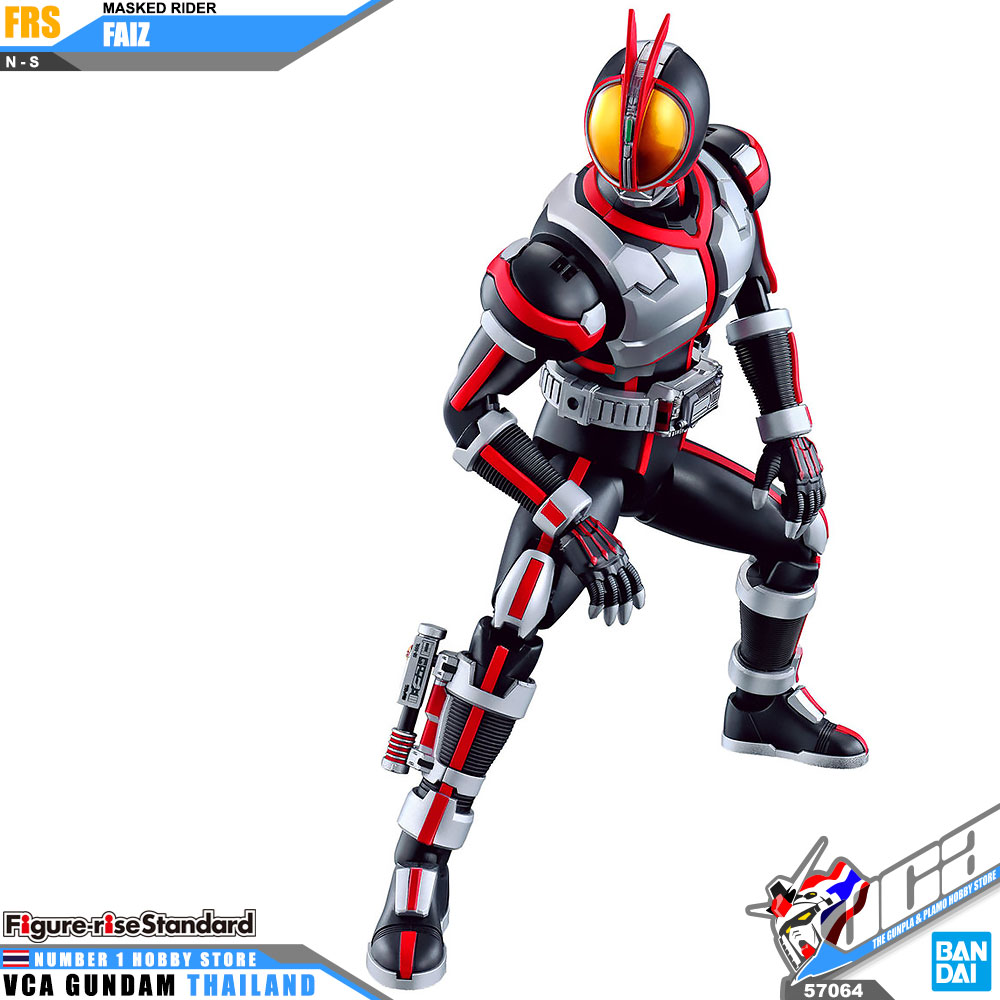 Bandai Figure Rise Standard KAMEN RIDER GEIZ