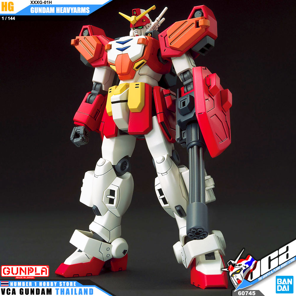 Bandai High Grade After Colony HG XXXG-01H GUNDAM HEAVYARMS กันดั้ม เฮฟวี่อาร์มส