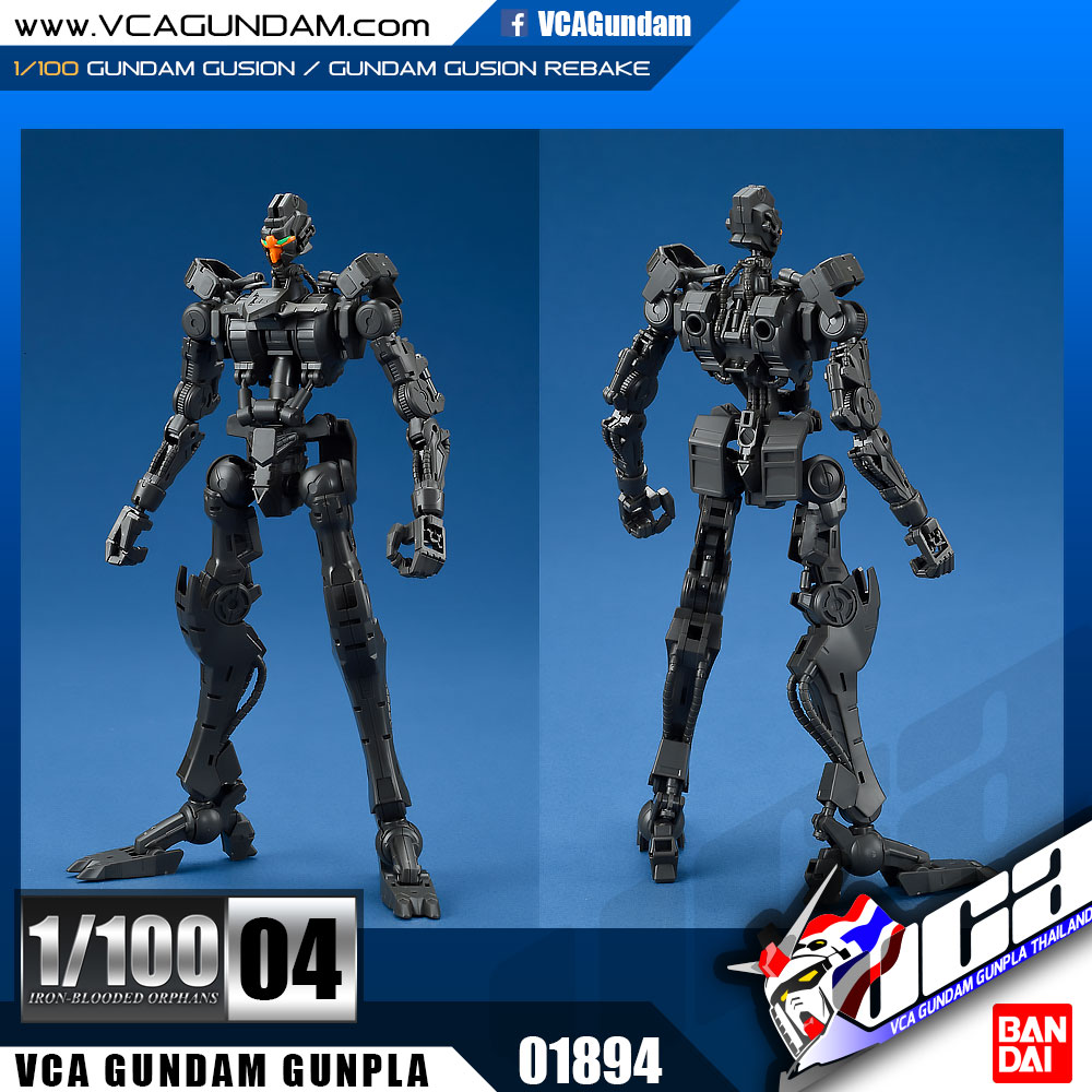 1/100 GUNDAM GUSION / GUNDAM GUSION REBAKE กันดั้ม กูเชี่ยน / กันดั้ม กูเชี่ยน รีเบค