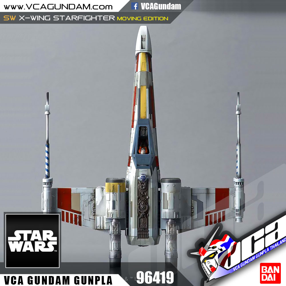 1/48 X-WING STARFIGHTER