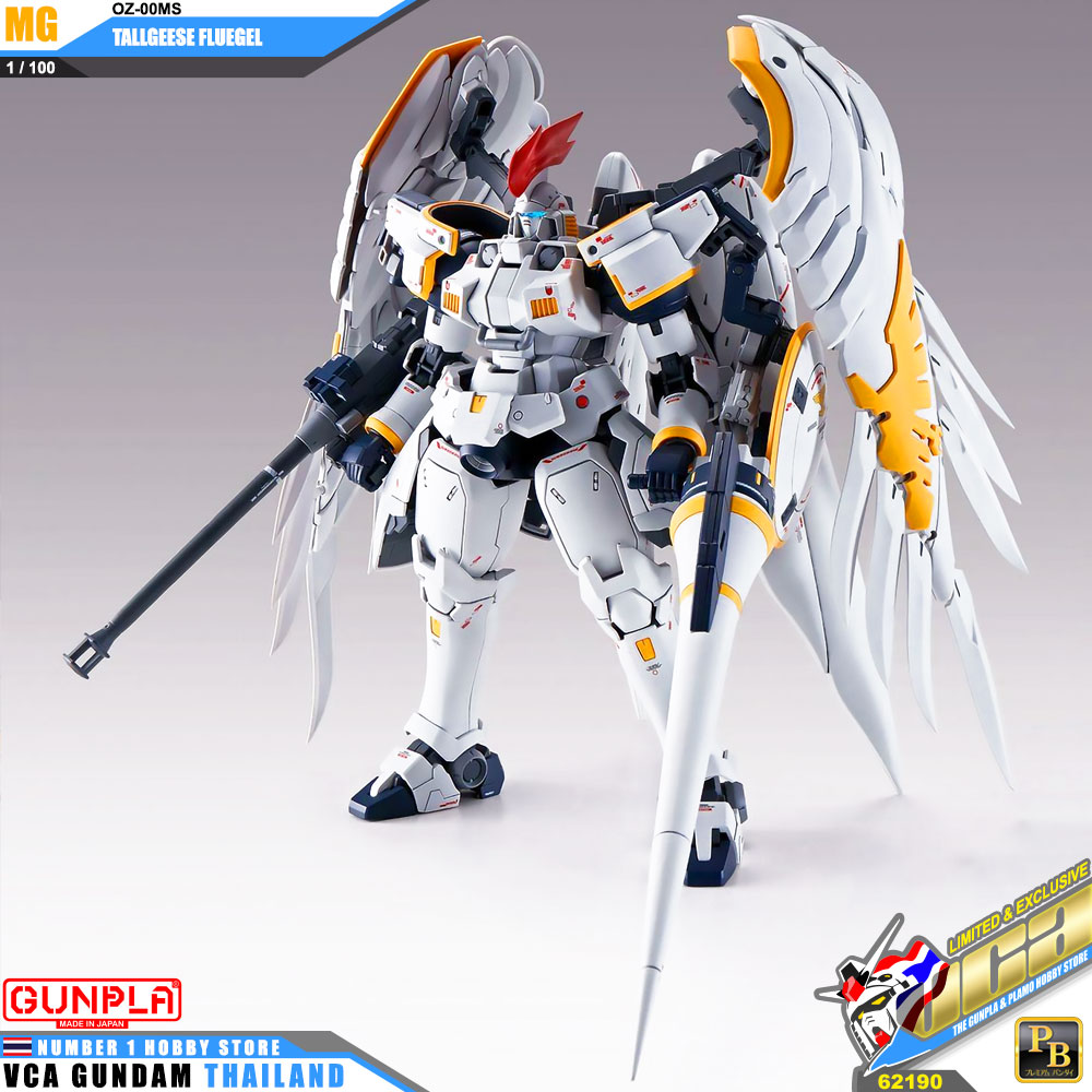 PREMIUM BANDAI GUNPLA MASTER GRADE MG 1/100 OZ-00MS TALLGEESE FLUEGEL EW โมเดล กันดั้ม กันพลา VCA GUNDAM