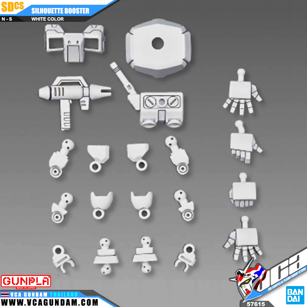 SDCS SILHOUETTE BOOSTER (WHITE)