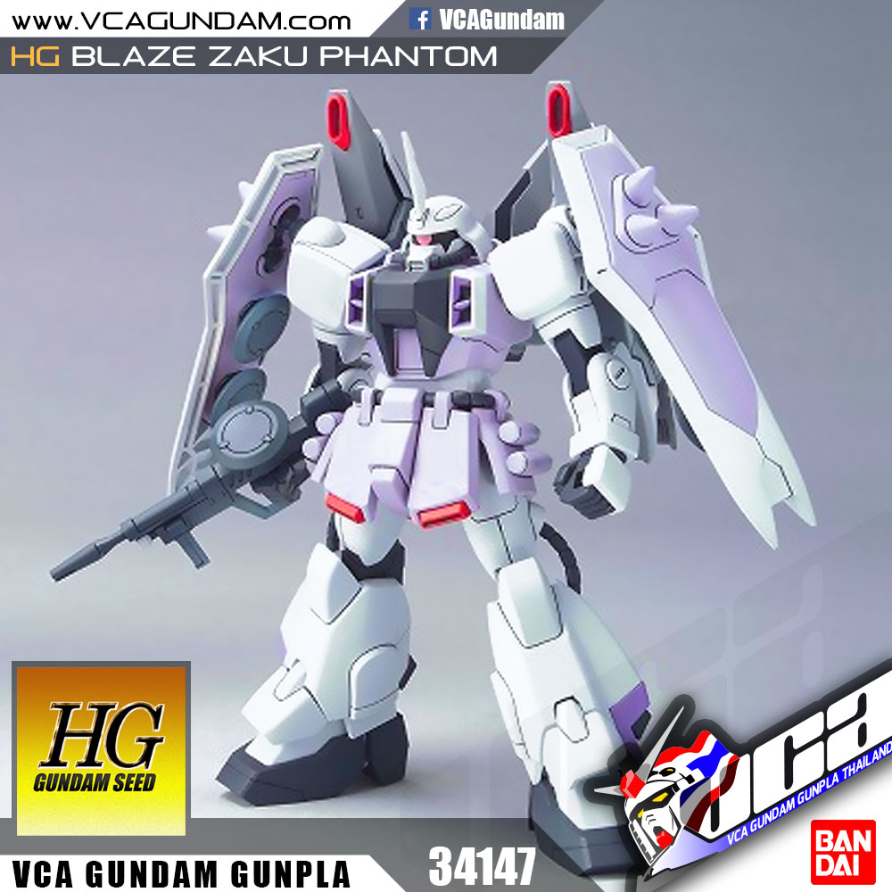 HG BLAZE ZAKU PHANTOM (REY ZA BURREL CUSTOM) เบลซ ซาคุ แฟนทอม