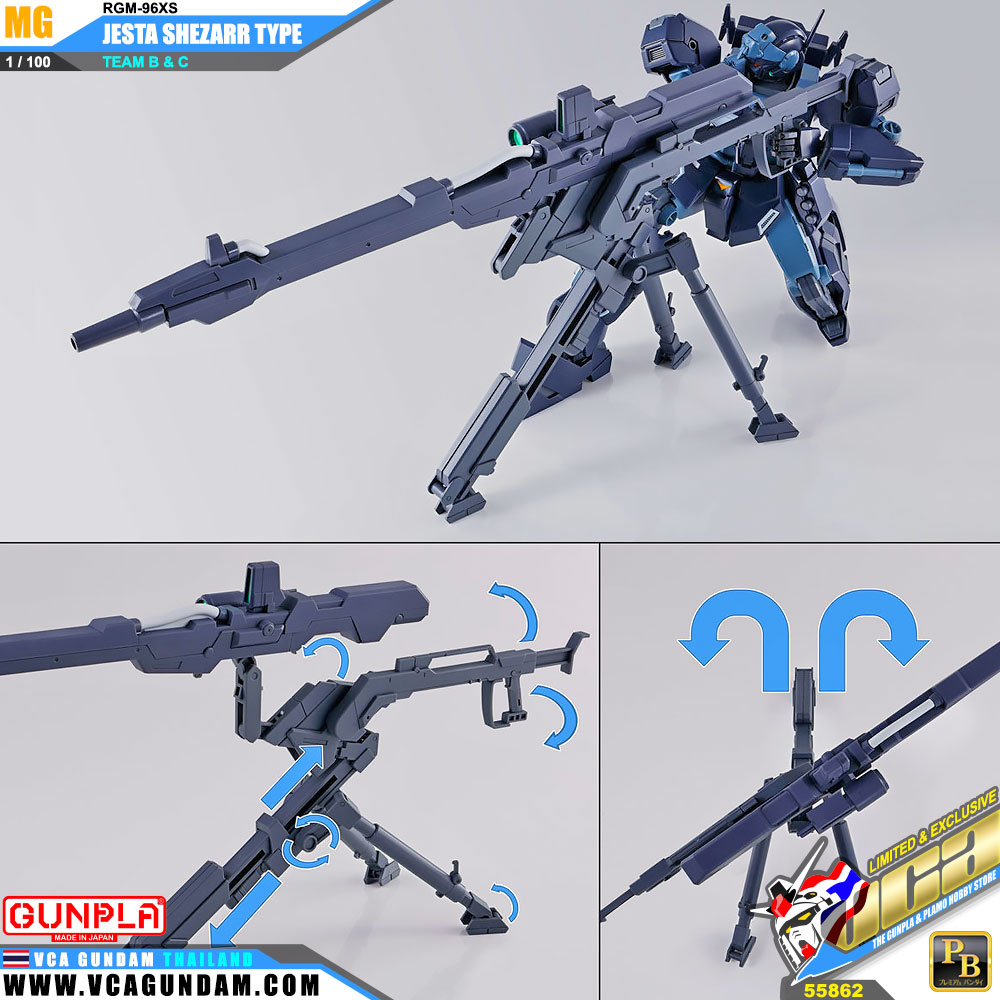 MG JESTA (SHEZARR TYPE, TEAM B&C) เจสต้า