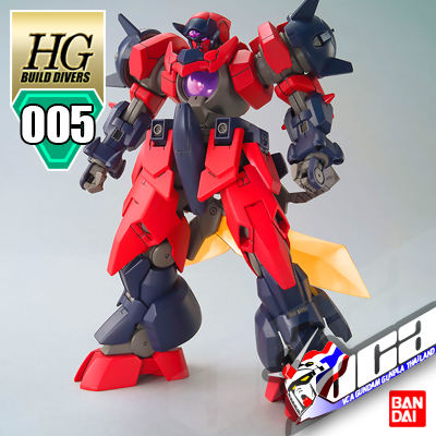 HG OGRE GN-X