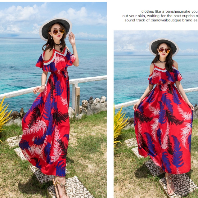 ชุดเที่ยวทะเลสีแดงลายใบไม้