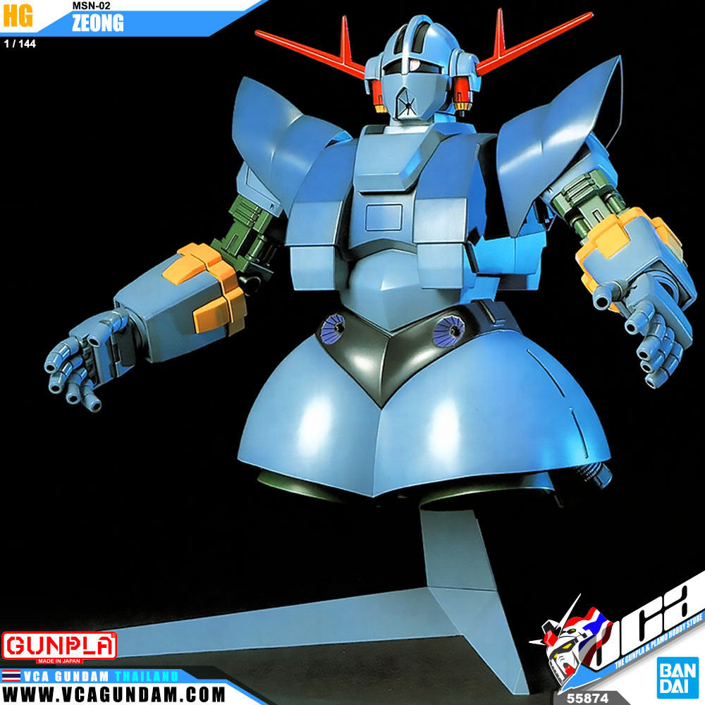 HG MSN-02 ZEONG ซีออง