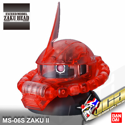 ★ RARE ★ EXM MS-06S ZAKU II HEAD (CLEAR)