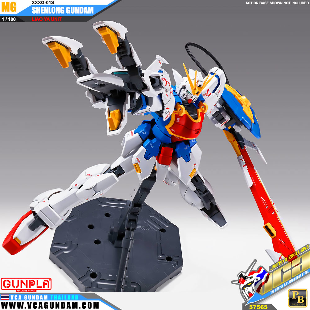 MG SHENLONG GUNDAM (LIAO YA UNIT) เฉินหลง กันดั้ม