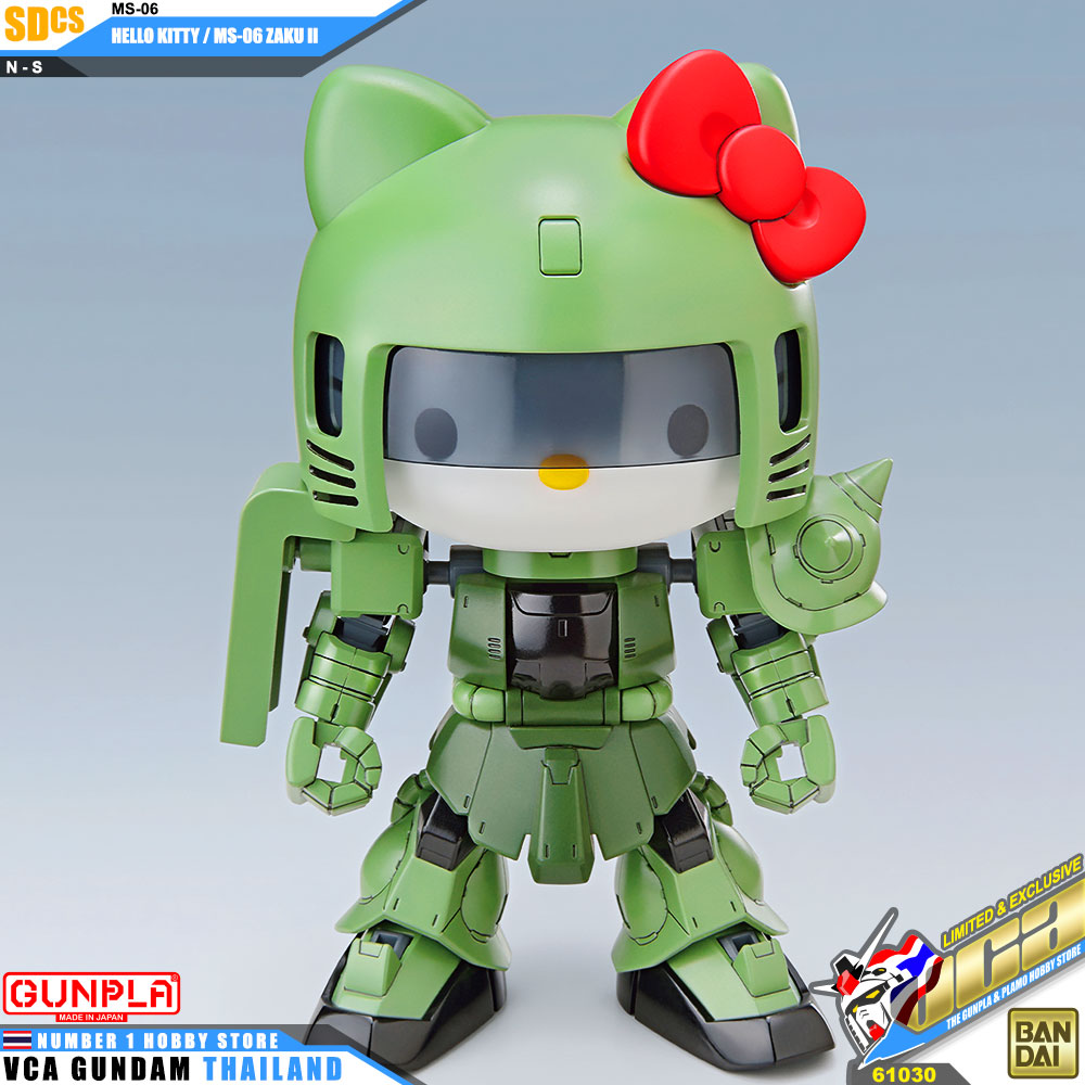 Bandai SD Cross Silhouette SDCS Hello Kitty MS-06 ZAKU II
