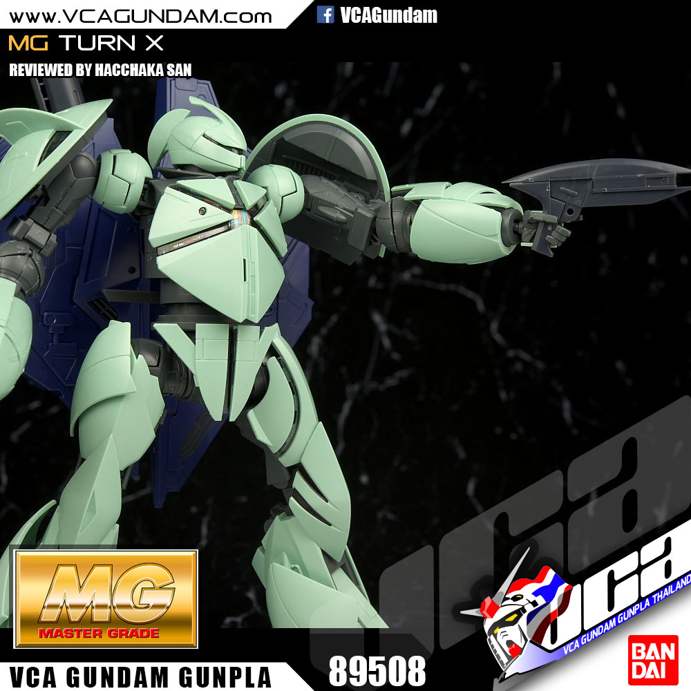 MG TURN X เทร์น เอ็กซ์